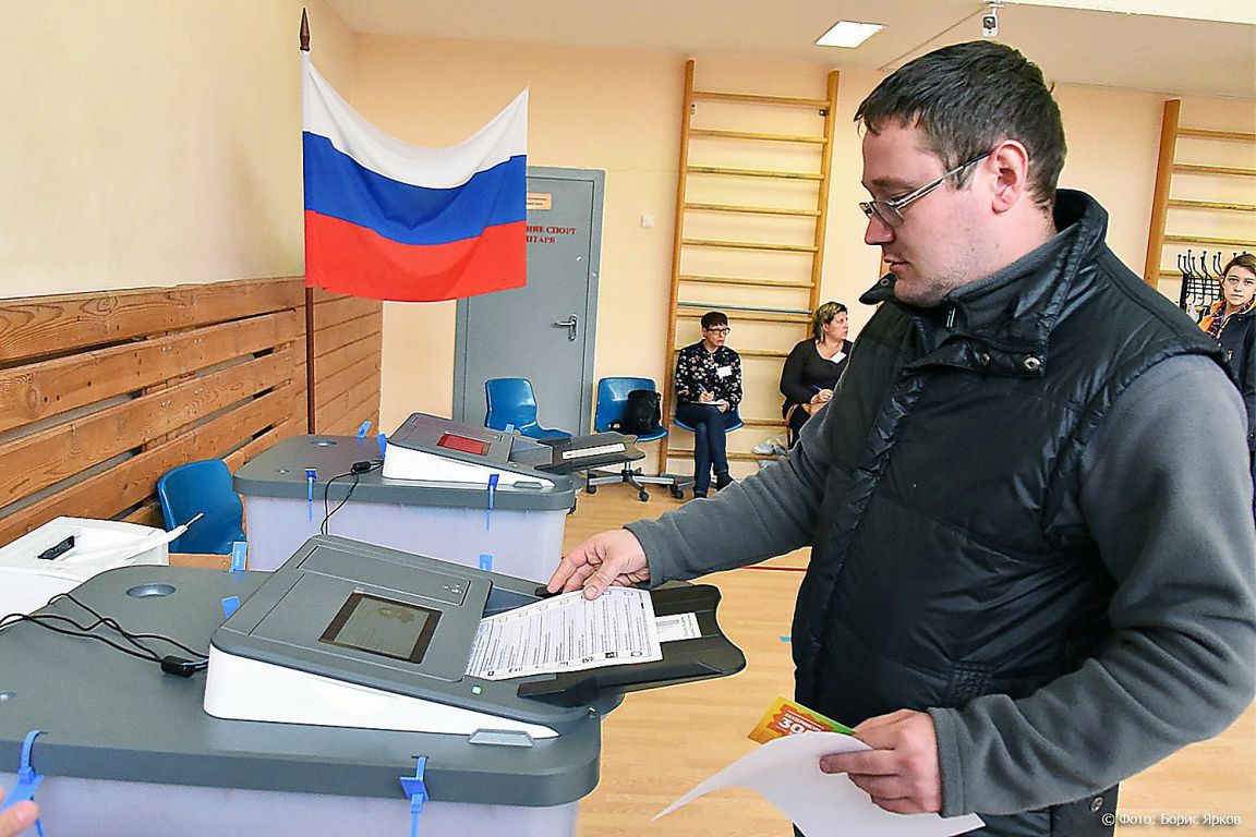 В Екатеринбурге в Доме журналистов откроют модельный избирательный участок  - «Уральский рабочий»